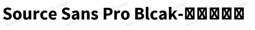 Source Sans Pro Blcak字体转换